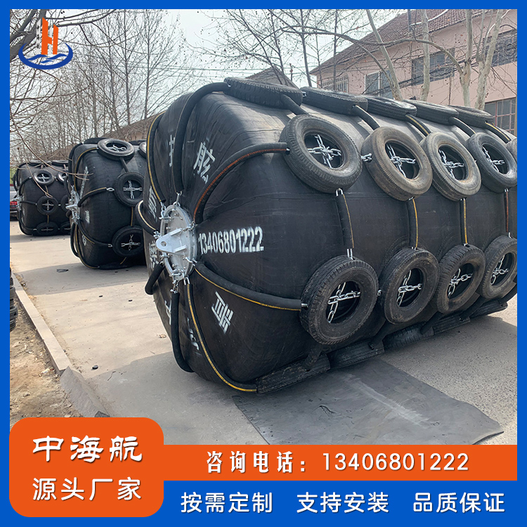 實(shí)心橡膠靠球