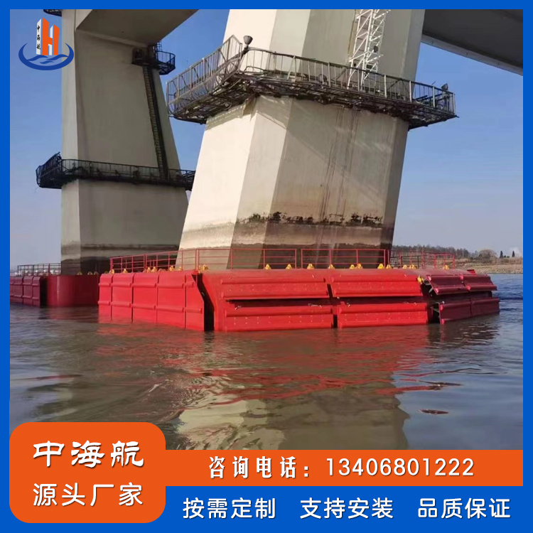 自浮式防船撞護舷