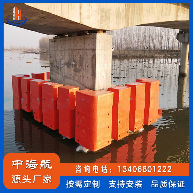 固定式橋梁防撞塊