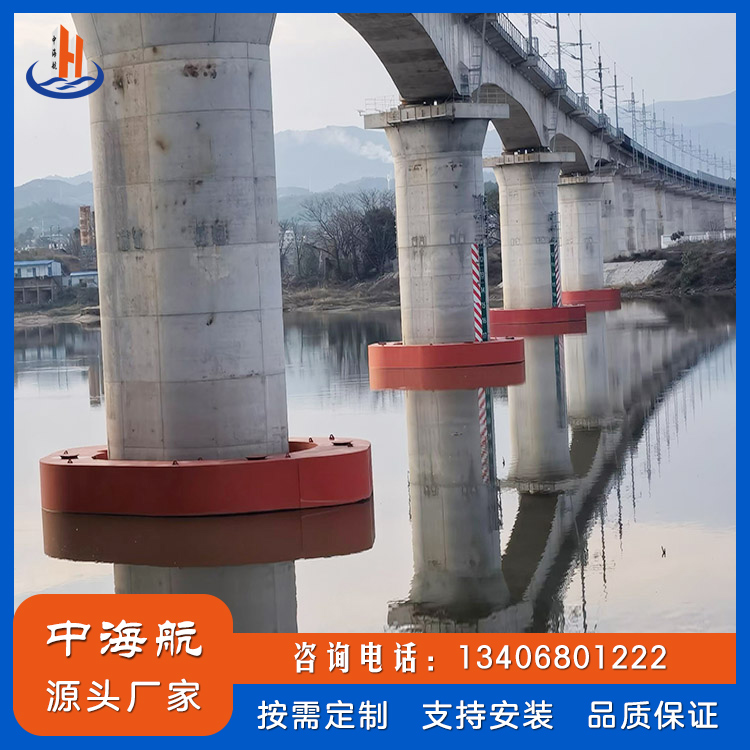 鋼復合材料防撞設施