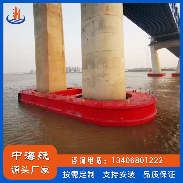 鋼復合材料防撞