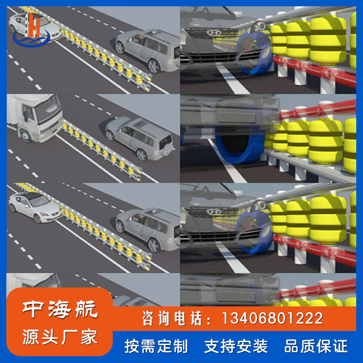 公路旋轉式防護欄