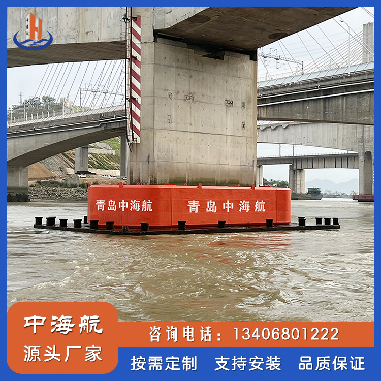 自浮式橋梁防撞設(shè)施